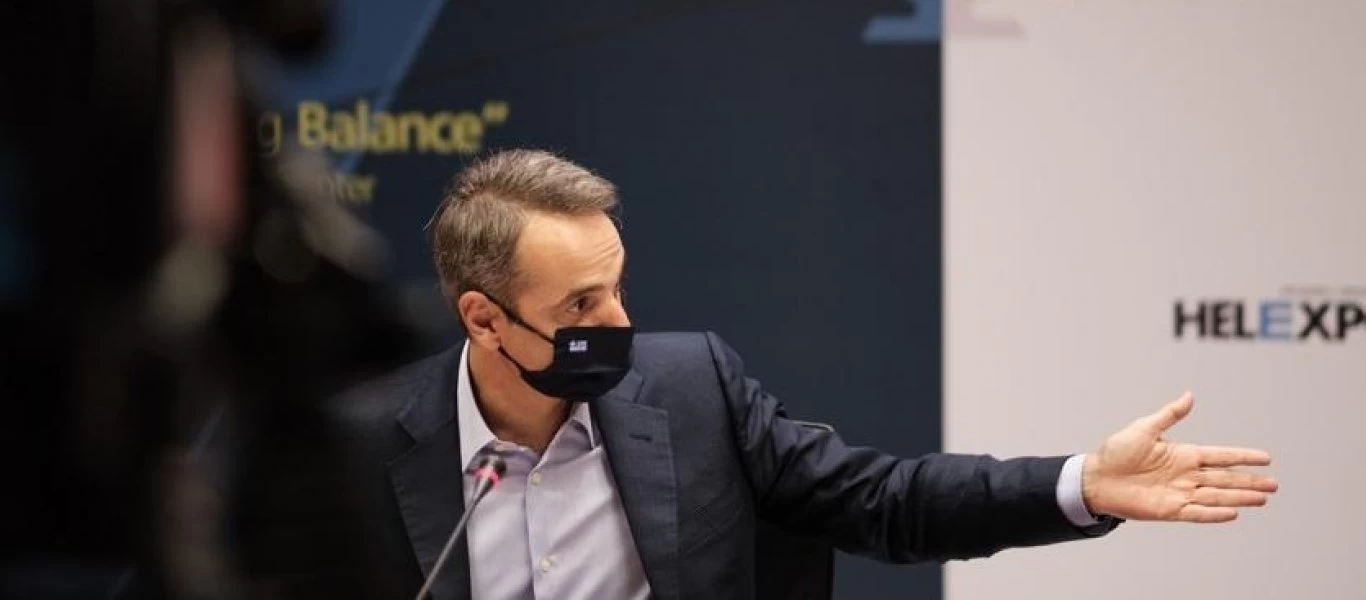 Κ.Μητσοτάκης: «Αγοράζουμε 18 μαχητικά αεροσκάφη Rafale και 4 φρεγάτες πολλαπλού ρόλου» - Δείτε την ομιλία του (βίντεο)